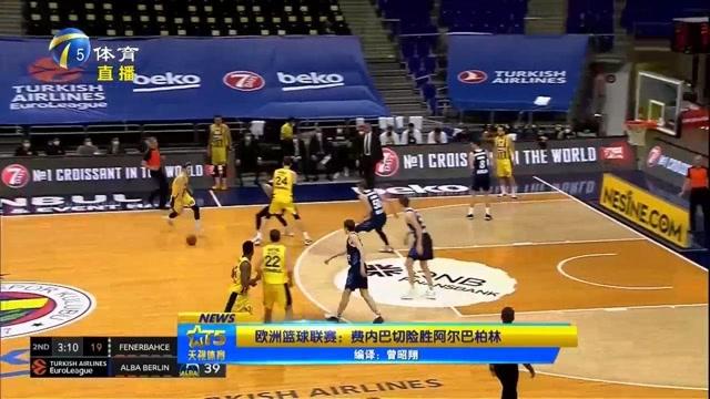 波兰主帅：要帮扎莱夫斯基找回状态；我觉得莱万还没决定未来（波兰主帅：将助扎莱夫斯基找回状态；莱万的未来尚未敲定）